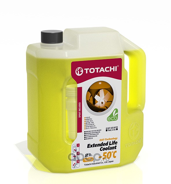 антифриз ELC Yellow -50C Желтый 2л.